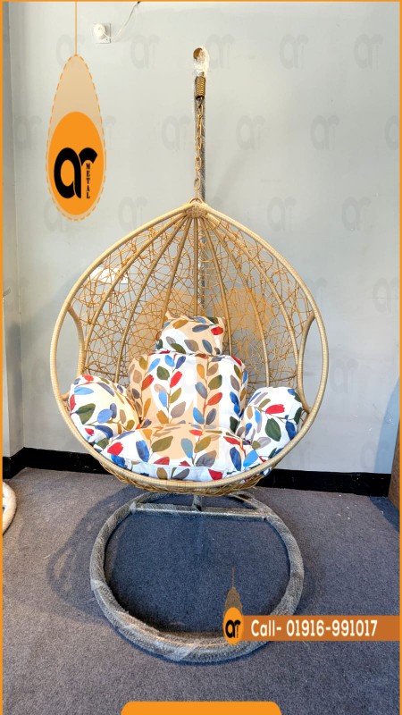 Swing Chair
