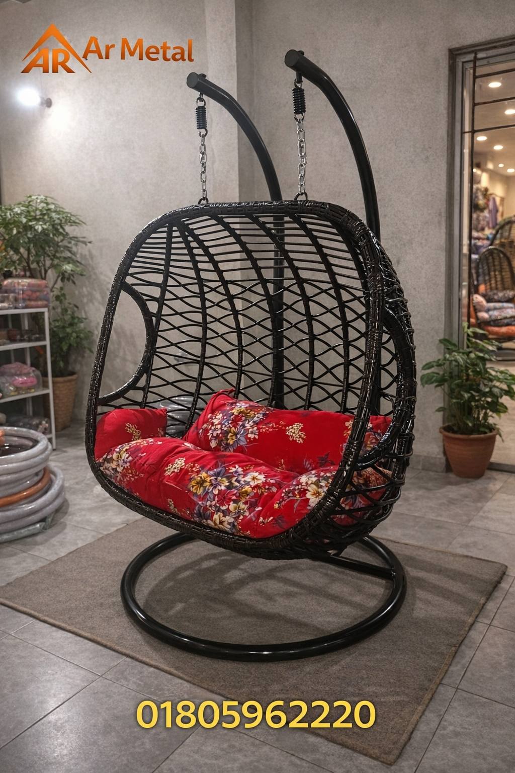 Swing Chair