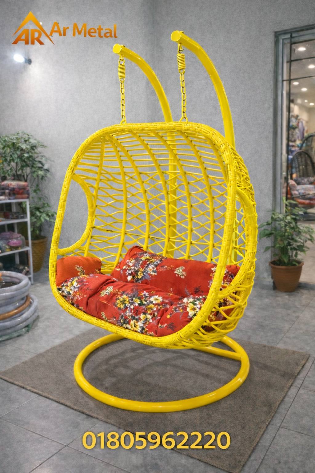 Swing Chair