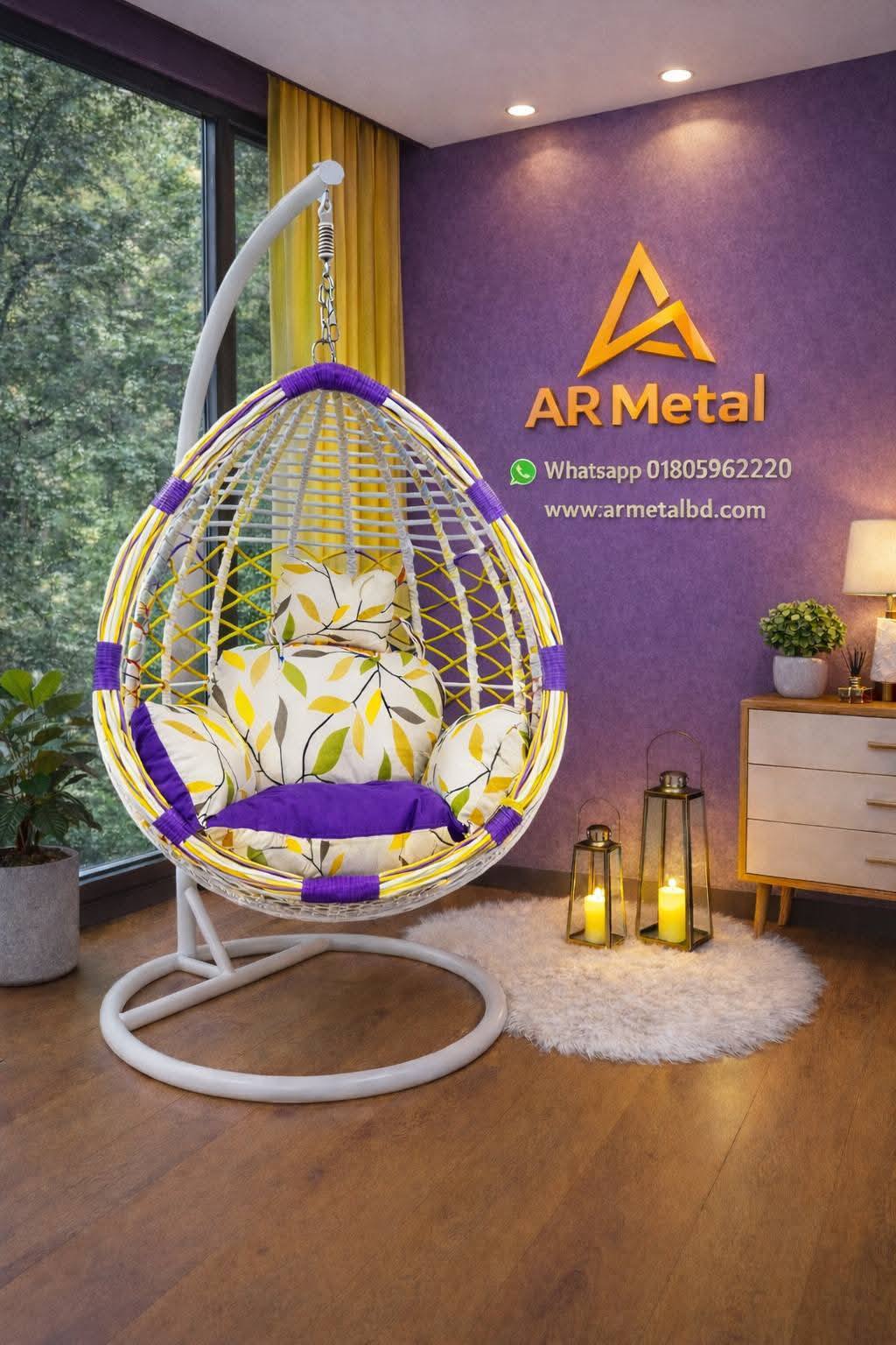 Swing Chair