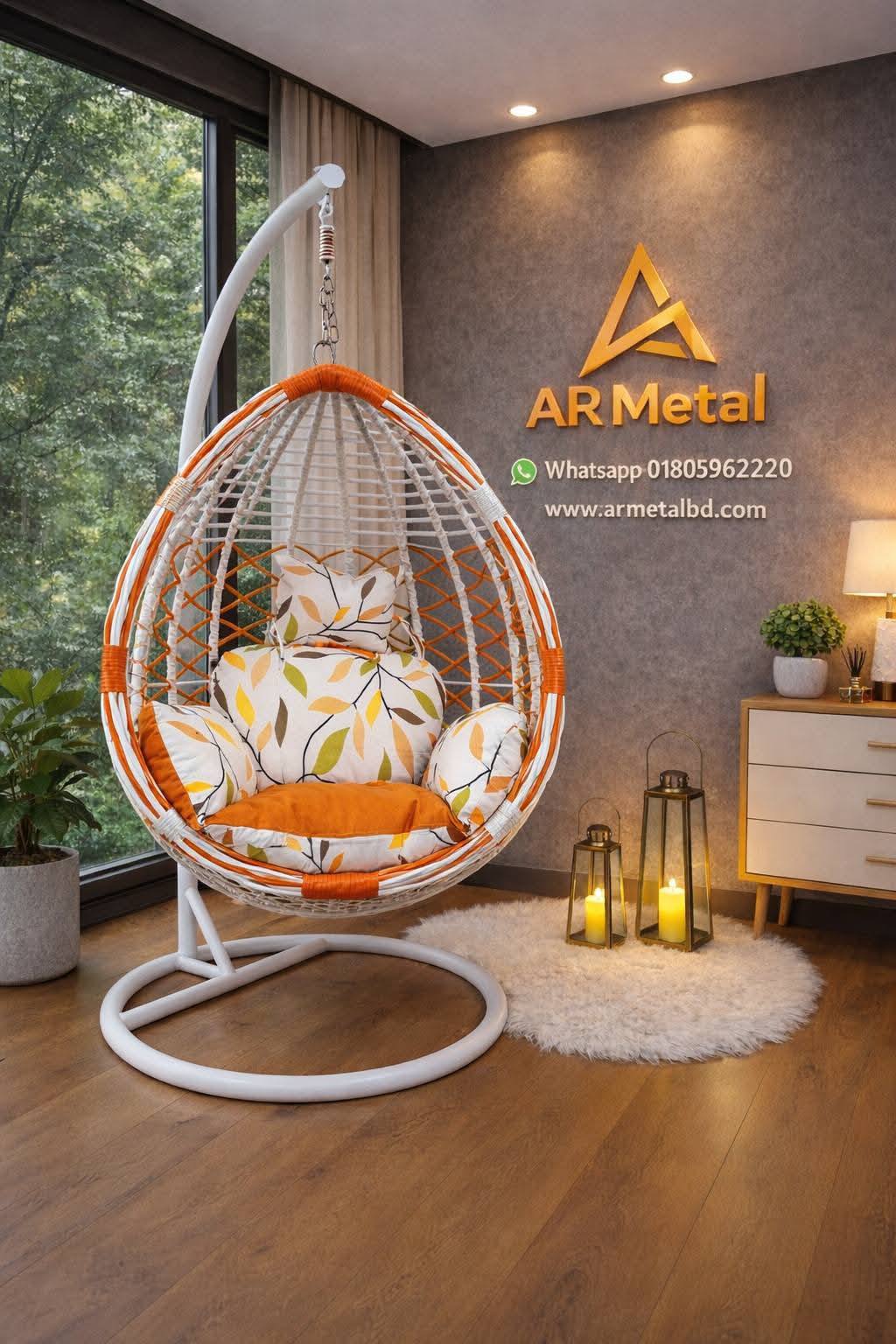Swing Chair