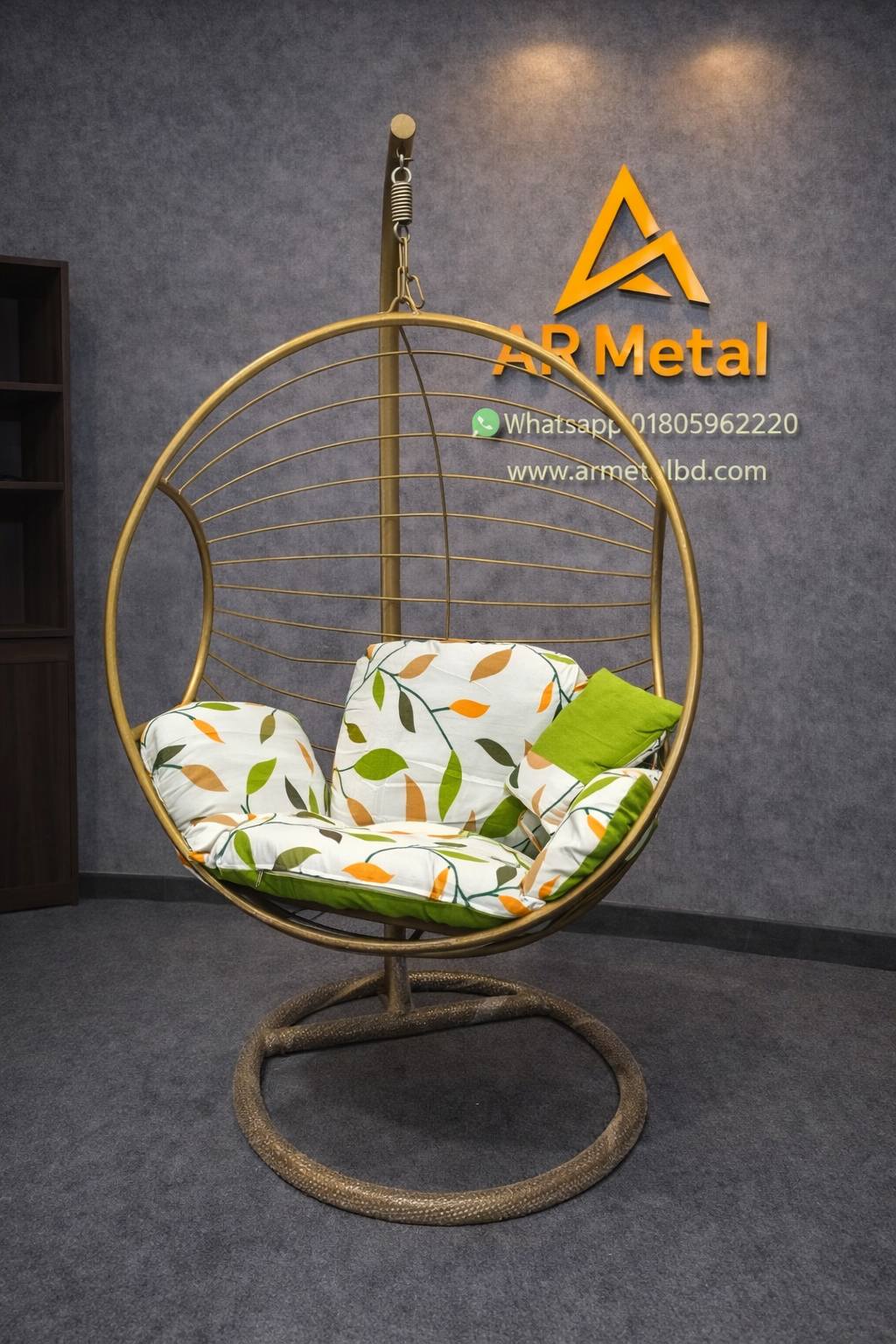 Swing Chair